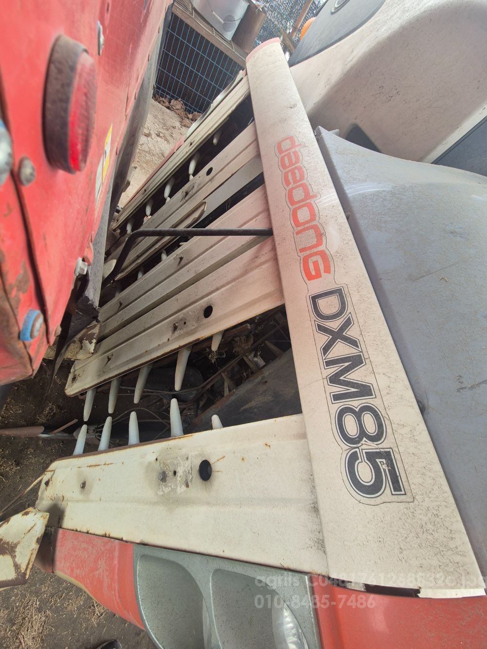 Daedong Combine Harvester DXM85G (5Rows)