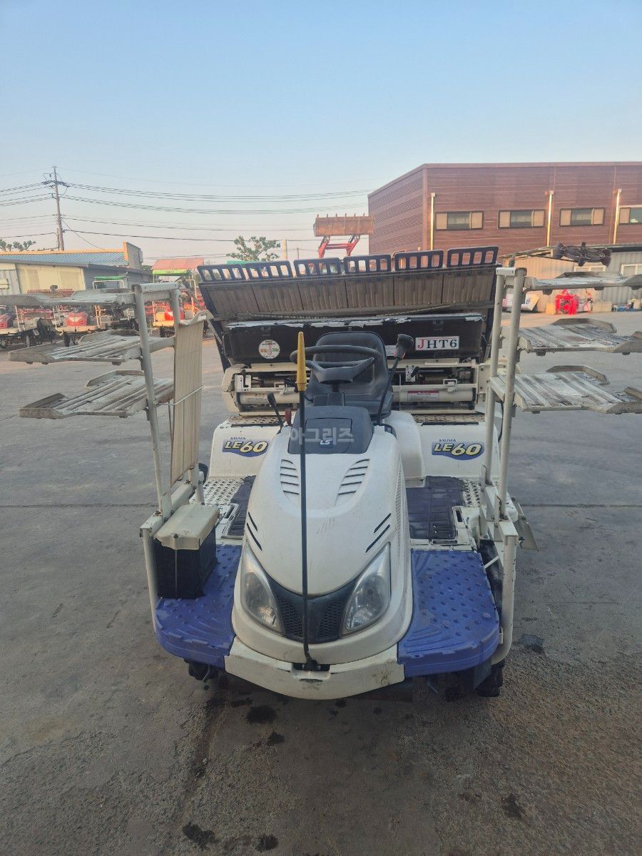 LS Rice transplanter LE60U (6Rows)