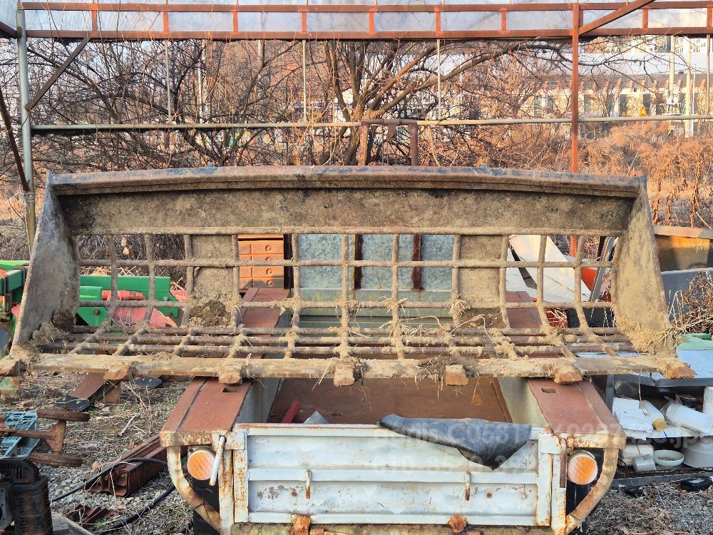 모름 돌 고르는 버켓 돌고르는 버켓