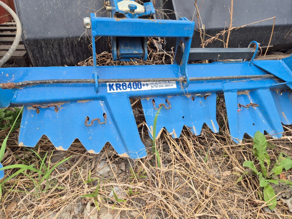 대호 써레 KR6400