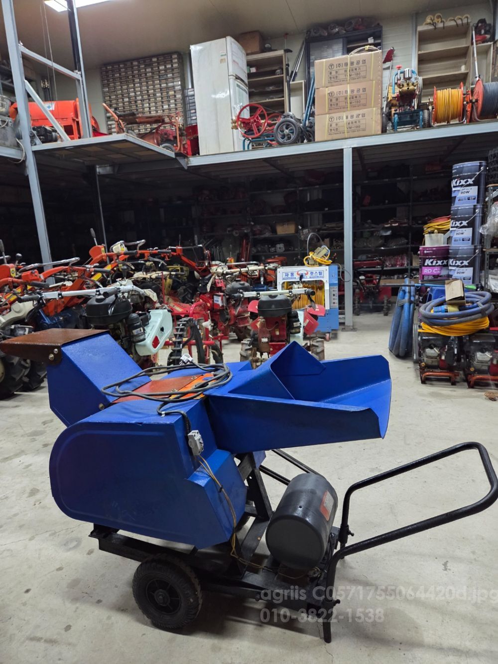  잔가지 파쇄기   뒤우측면