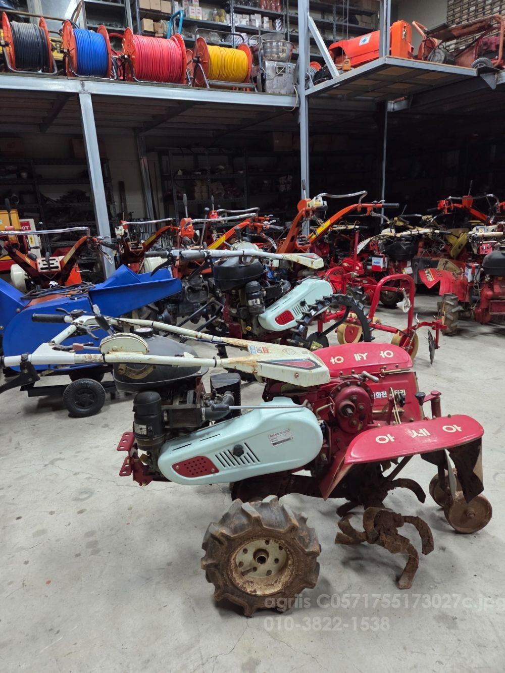 Shibaura Cultivator AMC-800 (5.5hp)