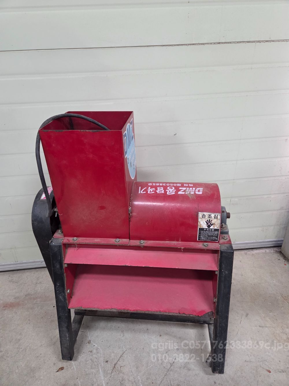 콩탈곡기 콩탈곡기 콩탈곡기