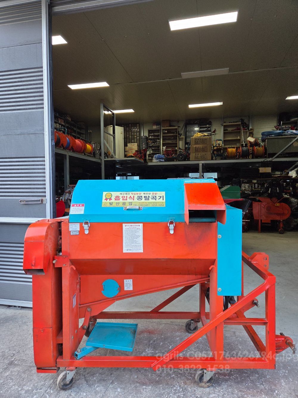 발산 콩탈곡기 ESP-100