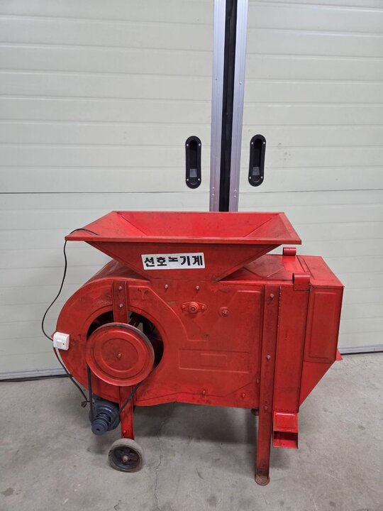 선호 풍구 풍구