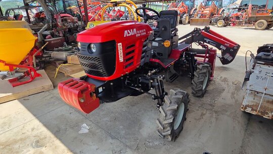 Shibaura Cultivator CFM-1200H (20hp)