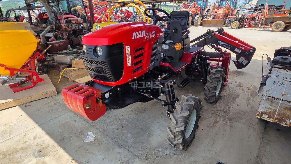 Shibaura Cultivator CFM-1200H (20hp)