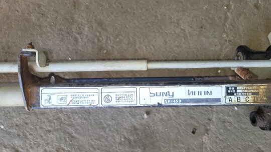 성원 원터치25 SH-450