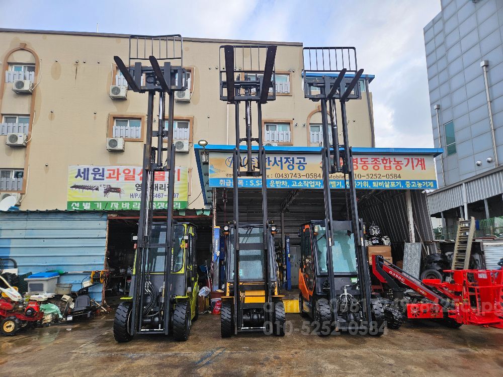  Forklift 전동부터 7톤까지 