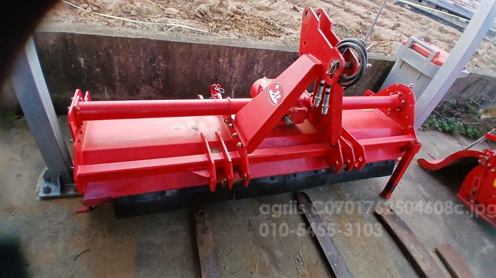 웅진 로타리 WJ195SM (경폭197cm)