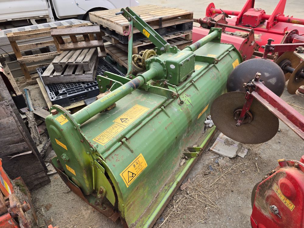 첼리 로타리 E225 (경폭225cm)