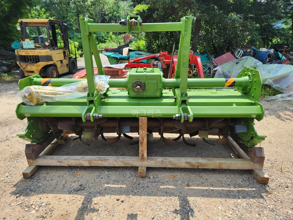 첼리 로타리 K235 (경폭232cm)