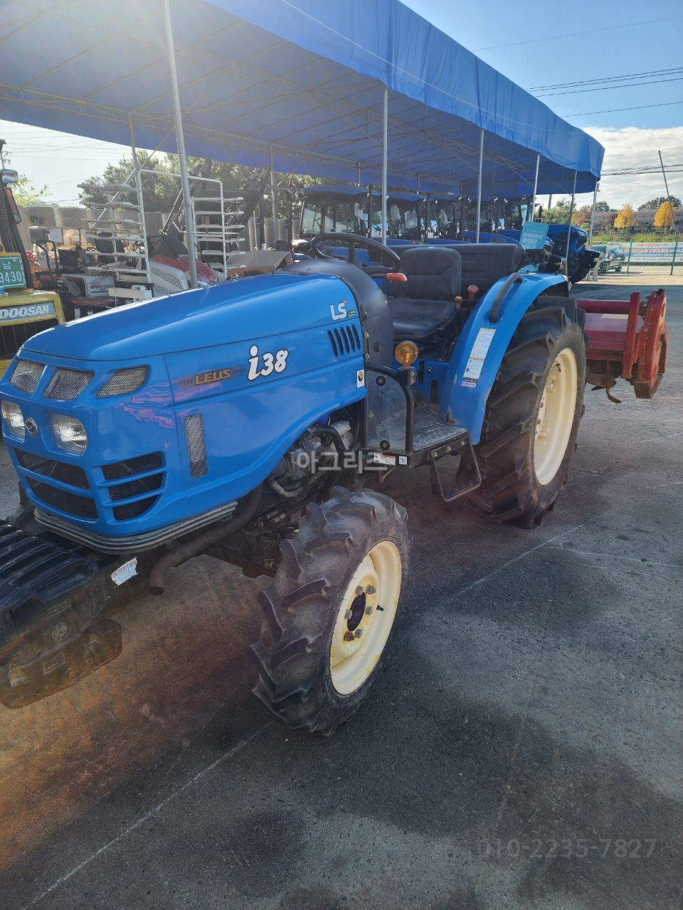 LS 트랙터 I38 (38마력)