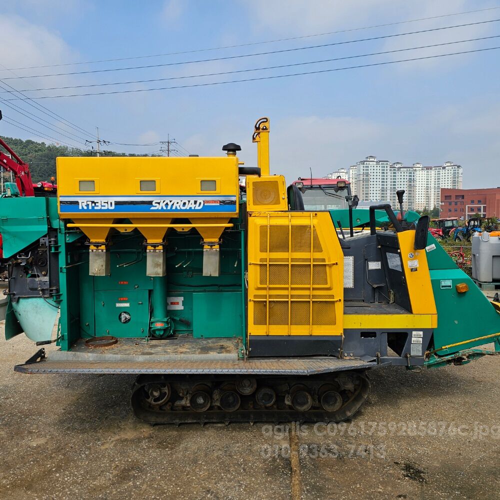 대동 콤바인 R1-350 (3조식)