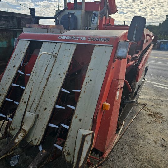 Daedong Combine Harvester DSM65 (4Rows)