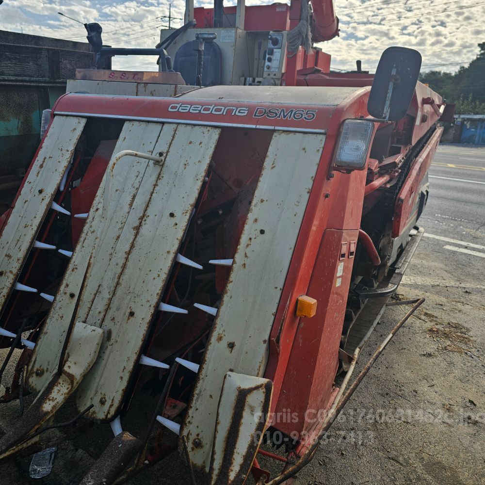 대동 콤바인 DSM65 (4조식)