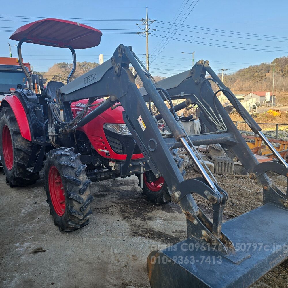 Kukje Tractor A5800 (58hp)