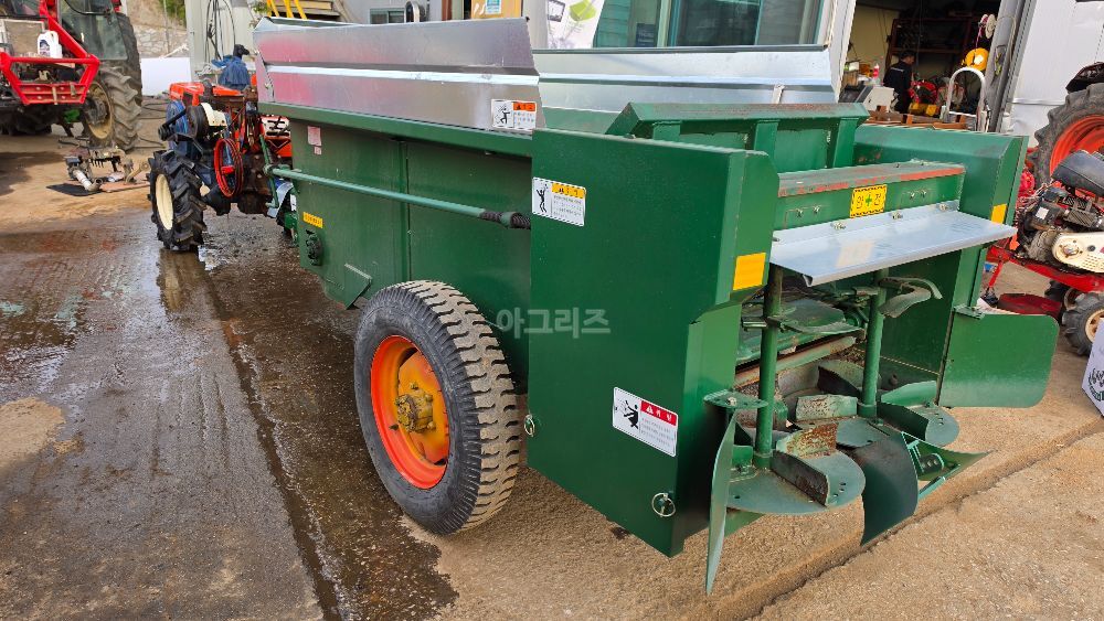 대동 경운기 DT95 (10마력)