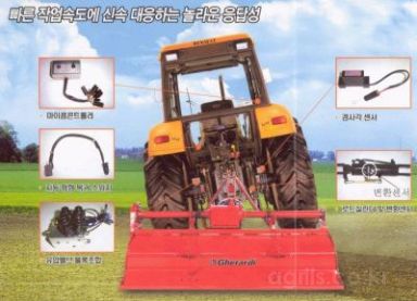 삼혁테크 자동수평제어장치 트랙터 로타리용
