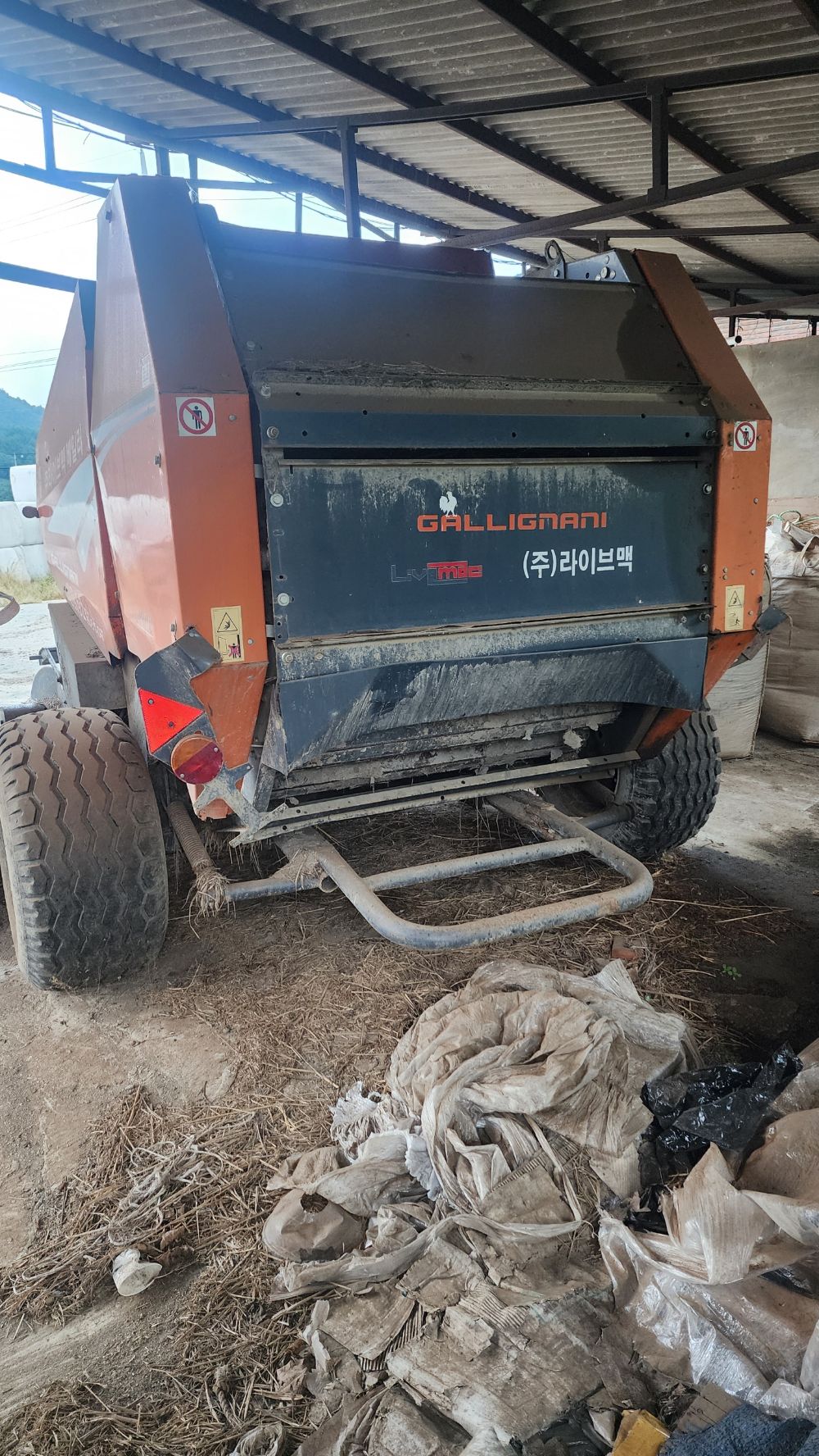  원형베일러 CR-52ROTOR