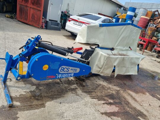  Disc Mower LDM5 