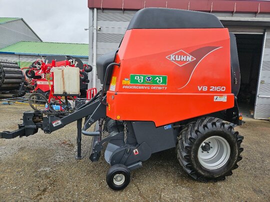 KUHN 명성 VB2160벨트식베일러 VB2160벨트식베일러