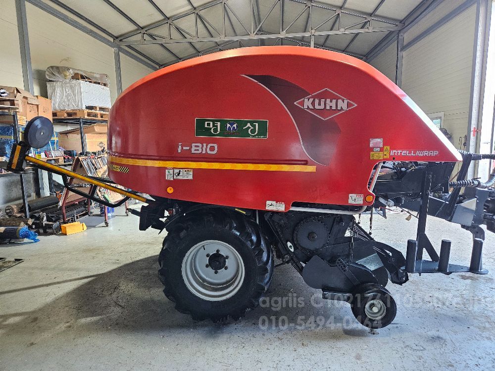  Round Baler I-BIO 