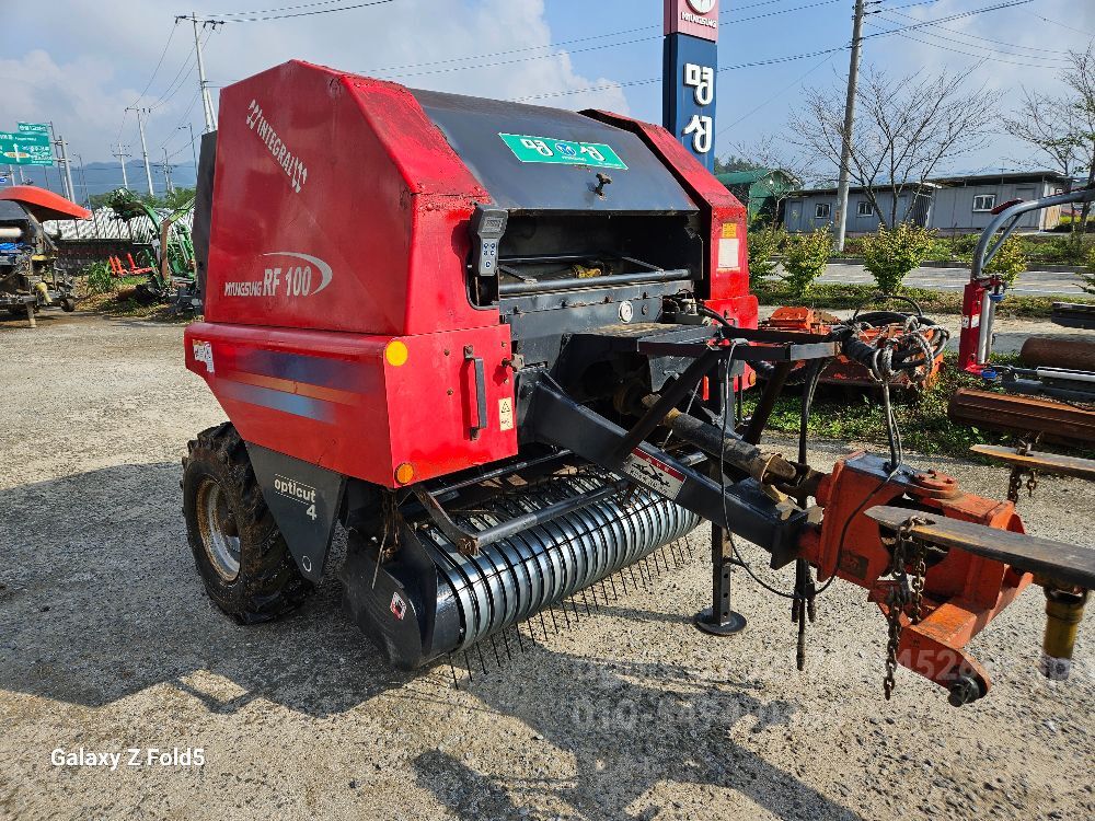  중형베일러 RF100 