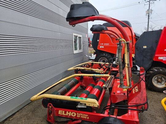 엘호랩핑기 랩피복기 RF1400A 1암