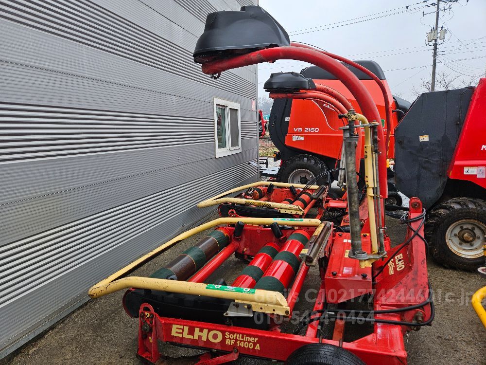 엘호랩핑기 랩피복기 RF1400A 1암