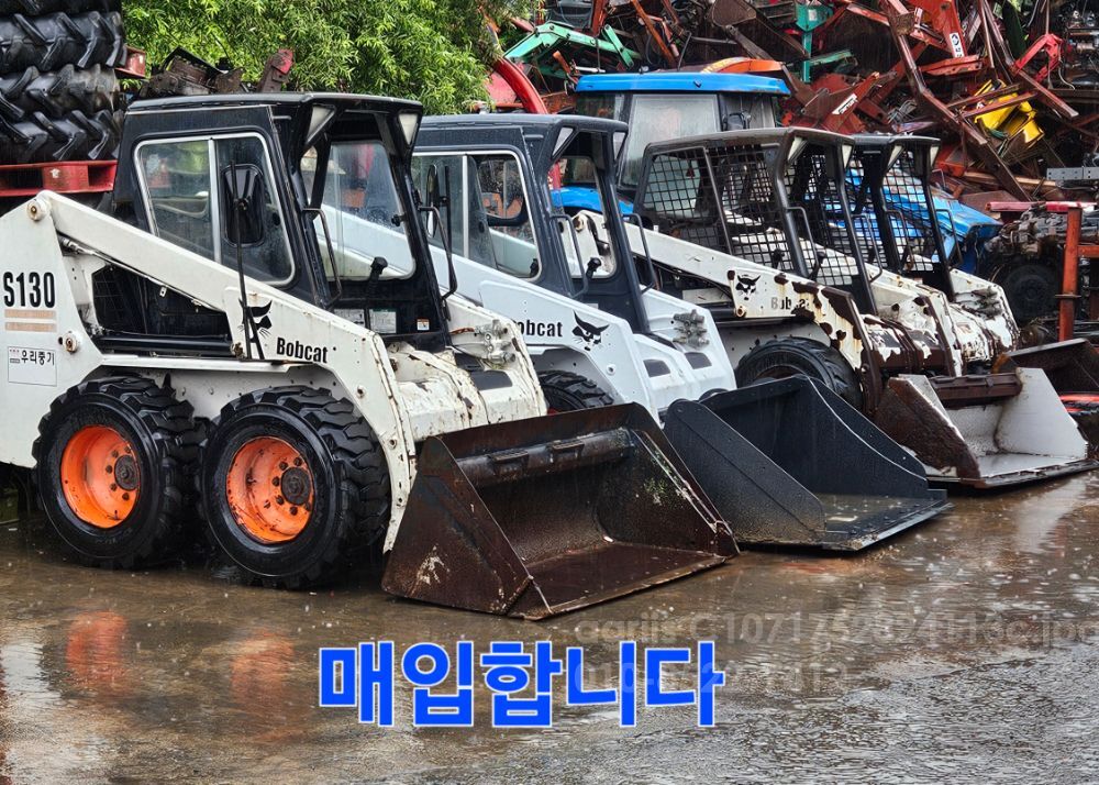  Skid steer loader S130 
