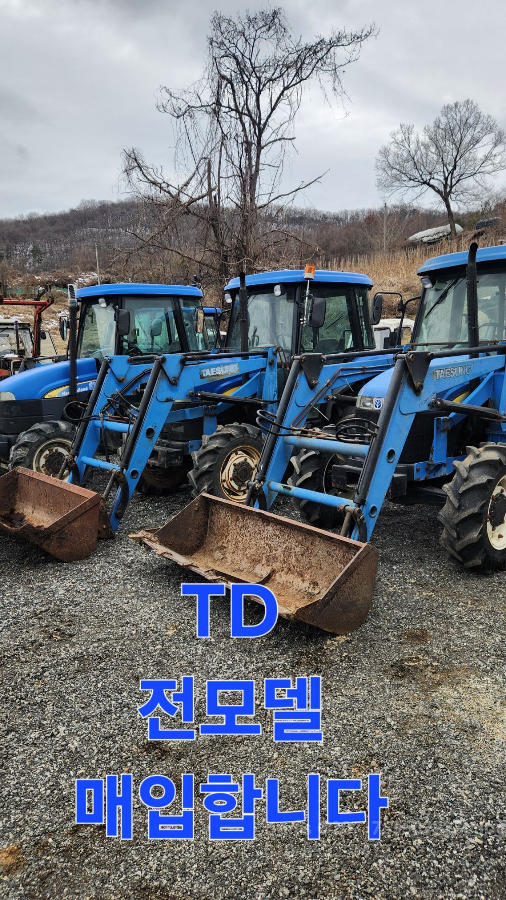 NewHolland Tractor TD90D (90hp)