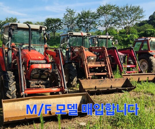 아세아 MF 트랙터 MF-4245 (85마력)
