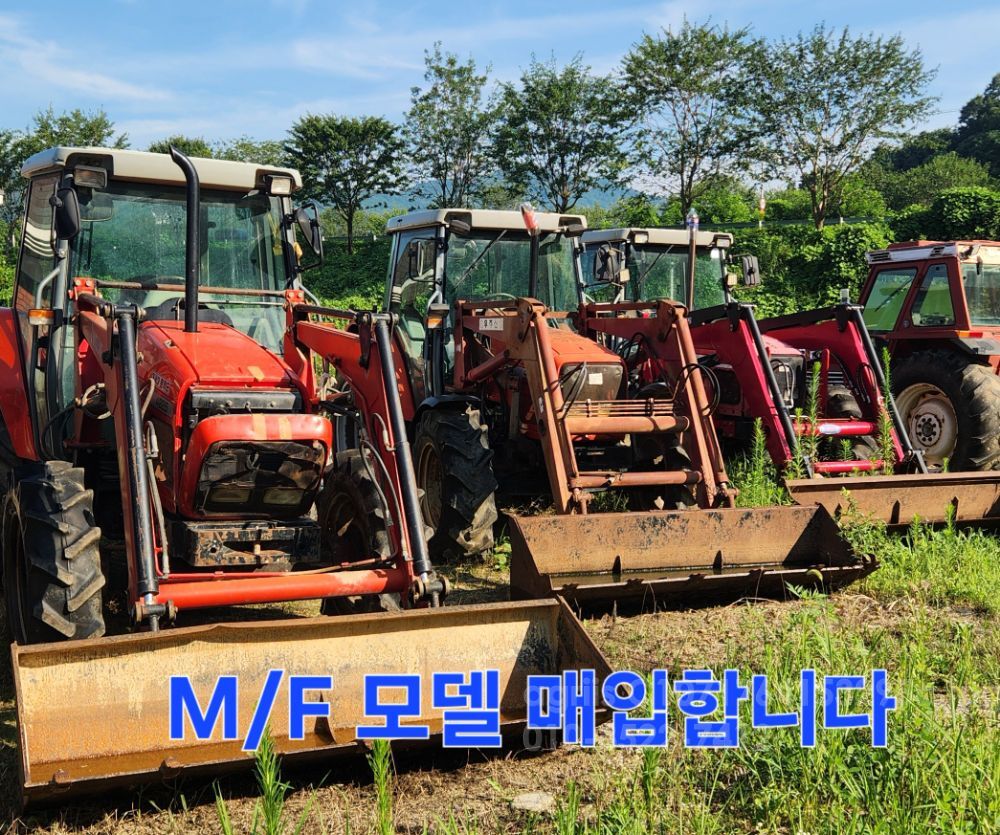 아세아 MF 트랙터 MF-4245 (85마력)