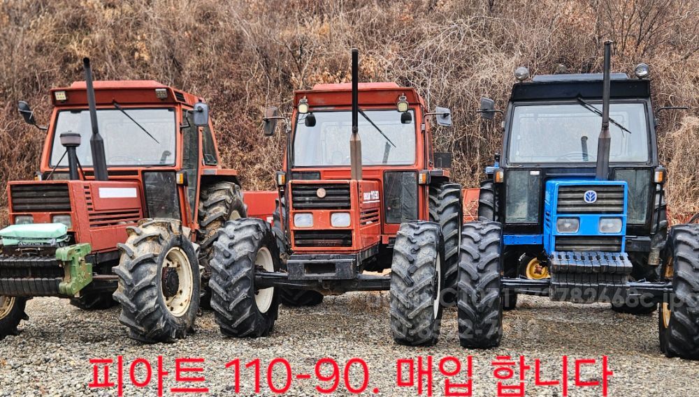 NewHolland Tractor 110-90DT (110hp)