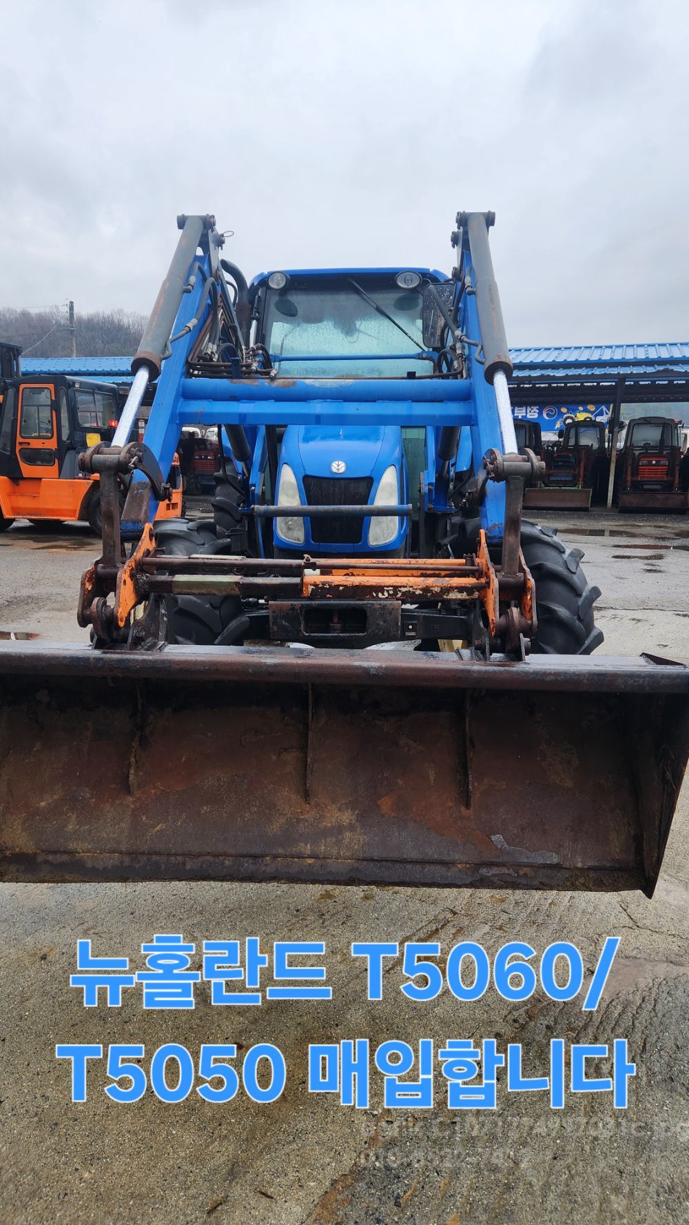 NewHolland Tractor T5060 (105hp)