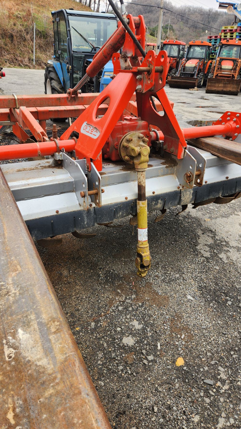 로타리.대호써레 로타리 195. (경폭195cm)