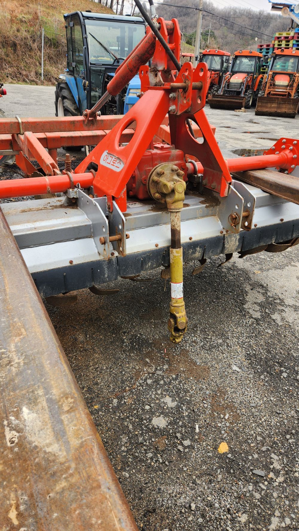 로타리.대호써레 로타리 195. (경폭195cm)