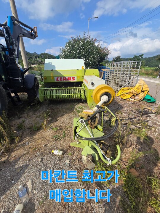 아세아 사각베일러 MARKANT55