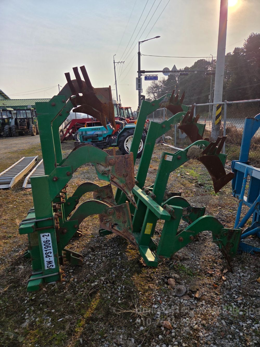 세웅 쟁기 1806. 1906