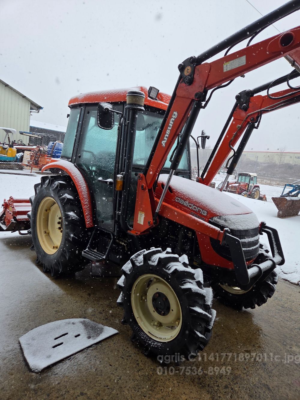 대동 트랙터 D500 (50마력)