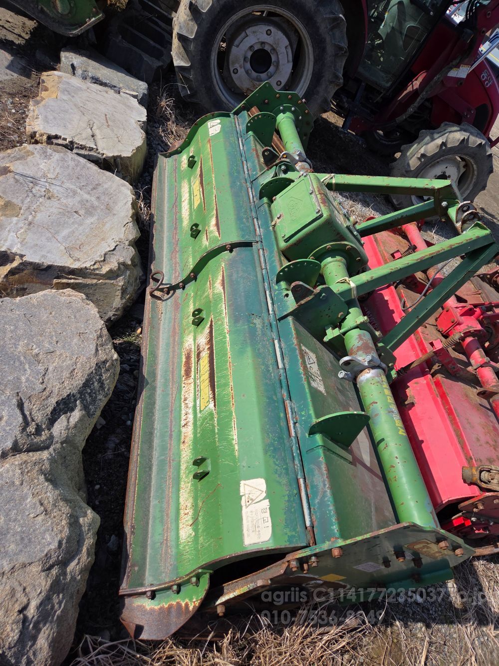  Rotavator 첼리K260 (경폭260cm)