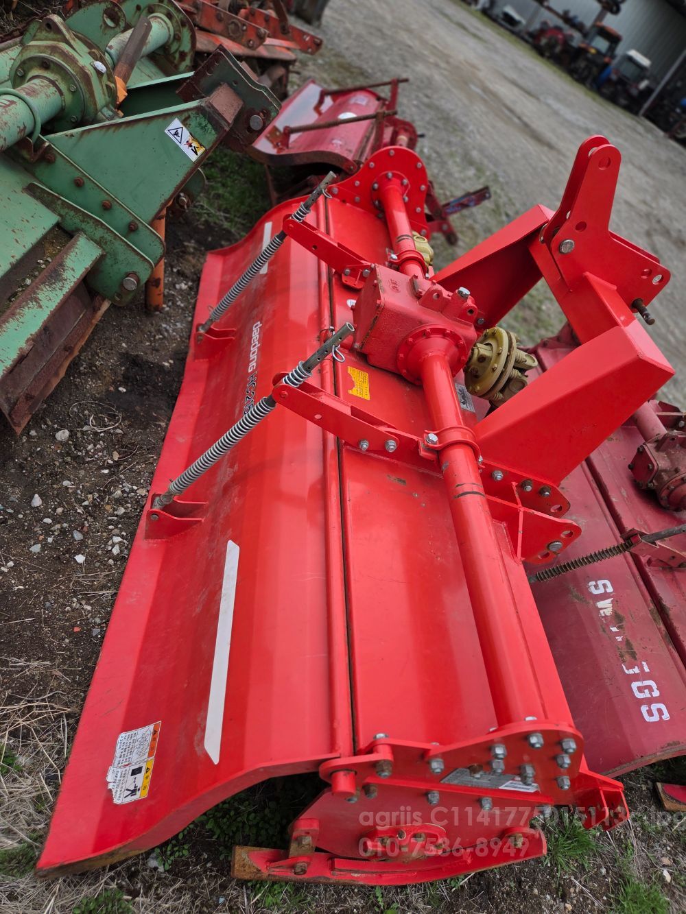  로타리 철 리 한국체인 위캔 (경폭225cm)