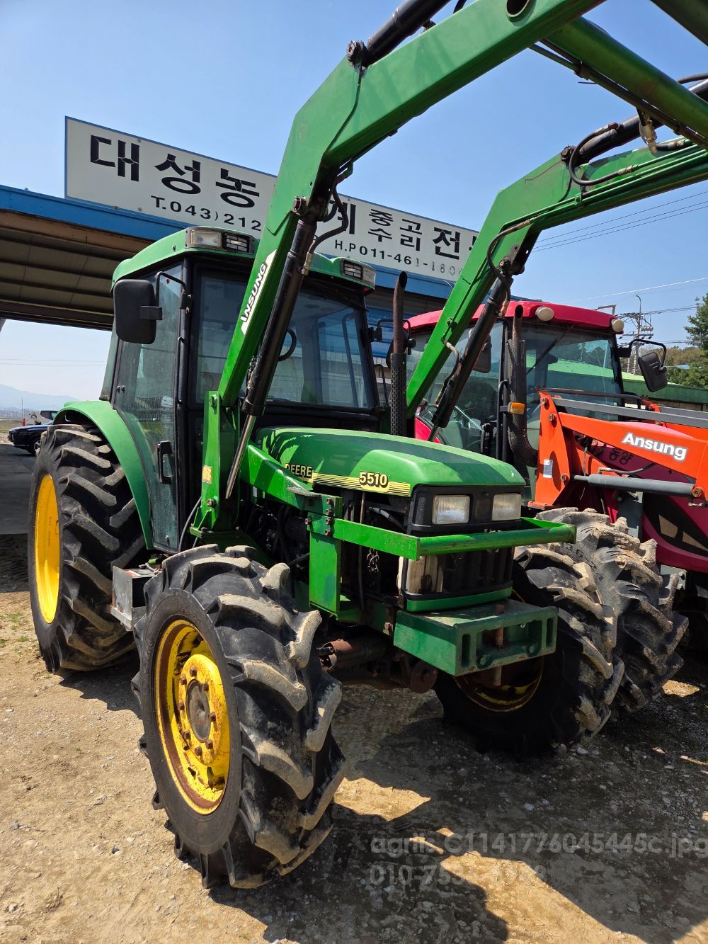존디어 트랙터 5510 (85마력)