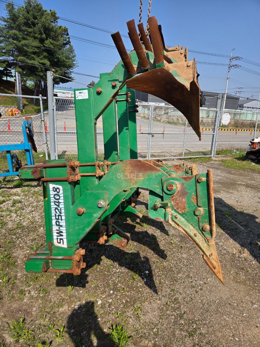 세웅쟁기 쟁기 2408