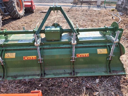  Rotavator N235 (경폭235cm)