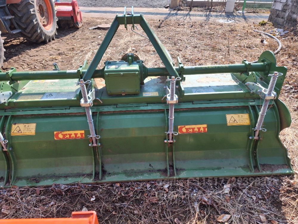  Rotavator N235 (경폭235cm)