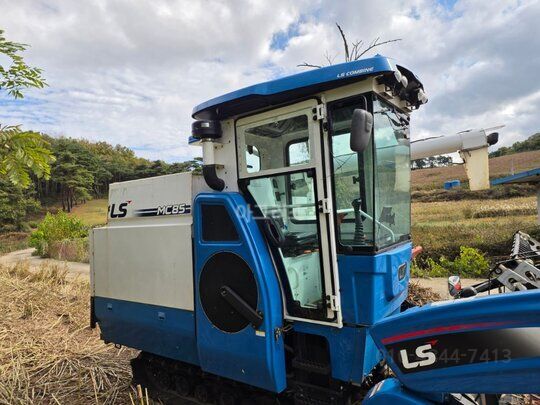 LS Combine Harvester MC85 (보통형)