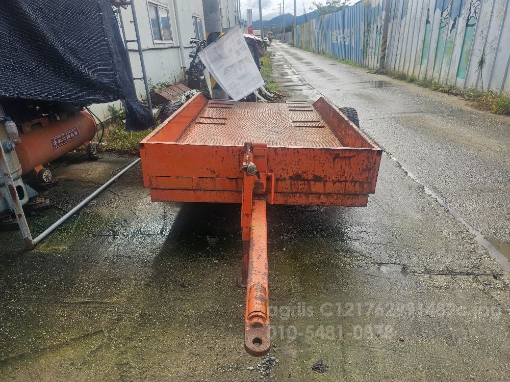 평화 트레일러 4조