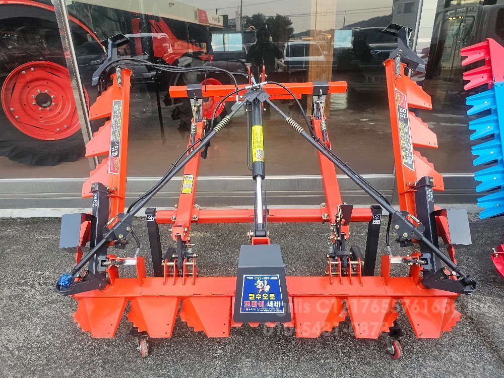  Harrow  PSS. 180. 450 